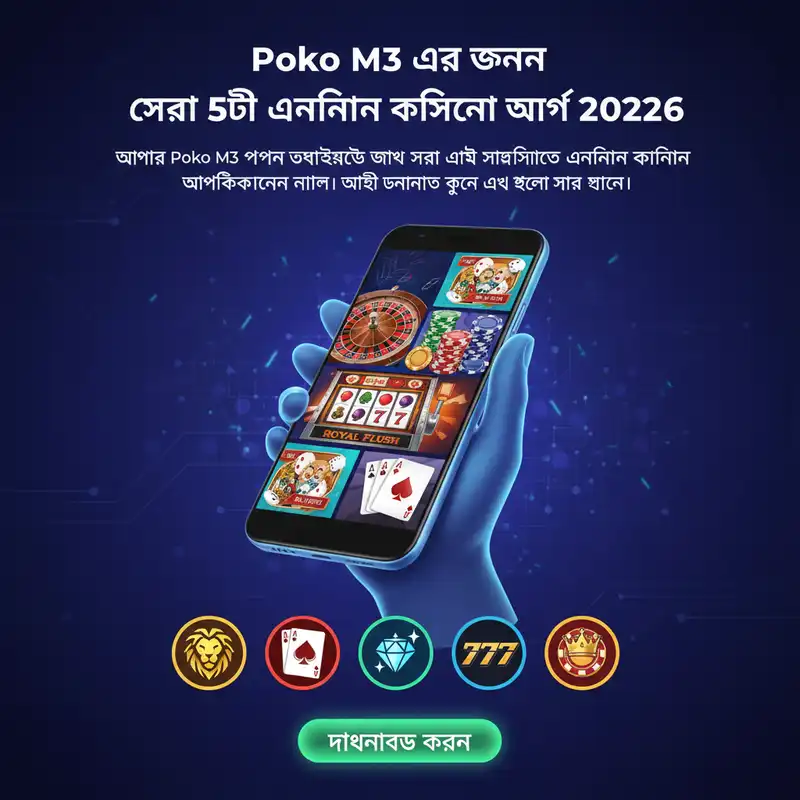 Best Casino Apps