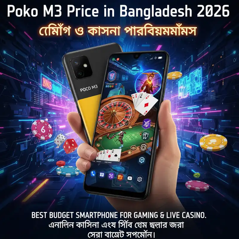 Poko M3 Price